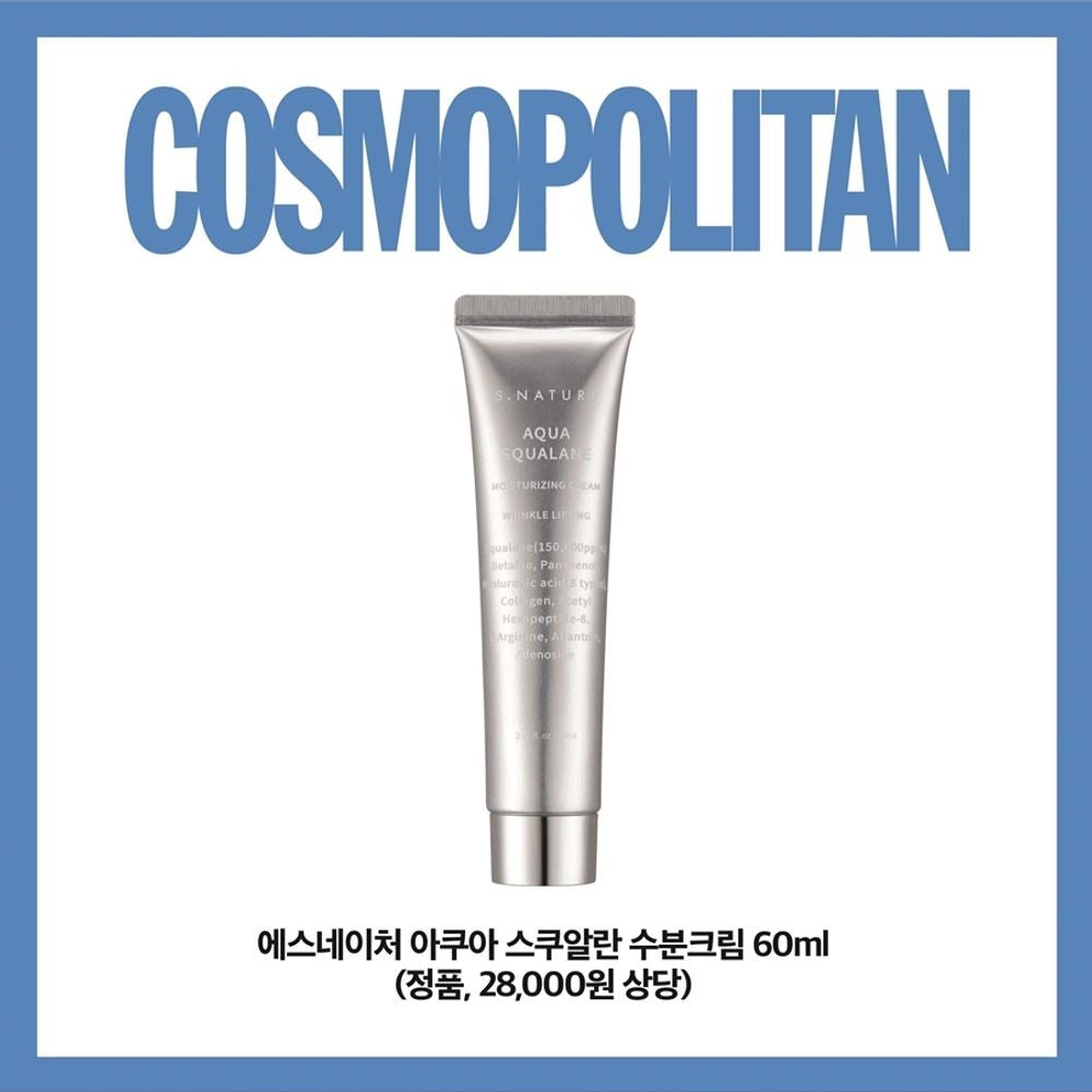 Tạp Chí Cosmopolitan (Korea) Magazine #October 2025 - Jang Dong-yoon-Kallos