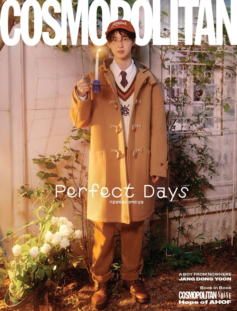 Tạp Chí Cosmopolitan (Korea) Magazine #October 2025 - Jang Dong-yoon