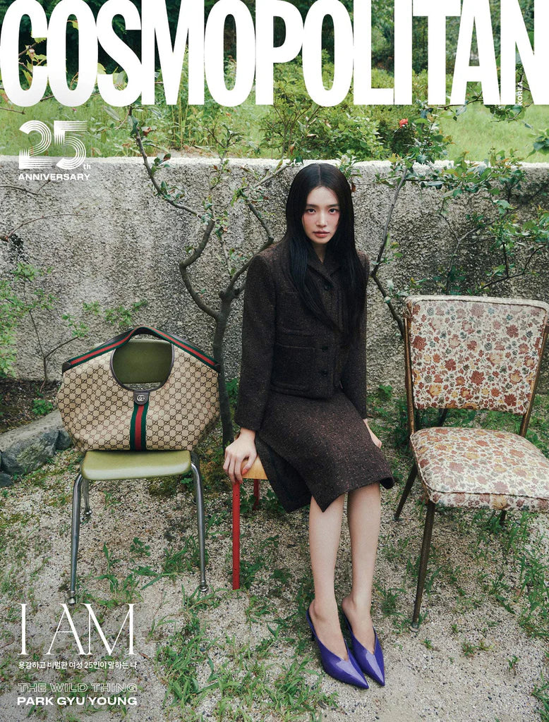 Tạp Chí Cosmopolitan (Korea) Magazine #September 2025 - Park Gyu-young
