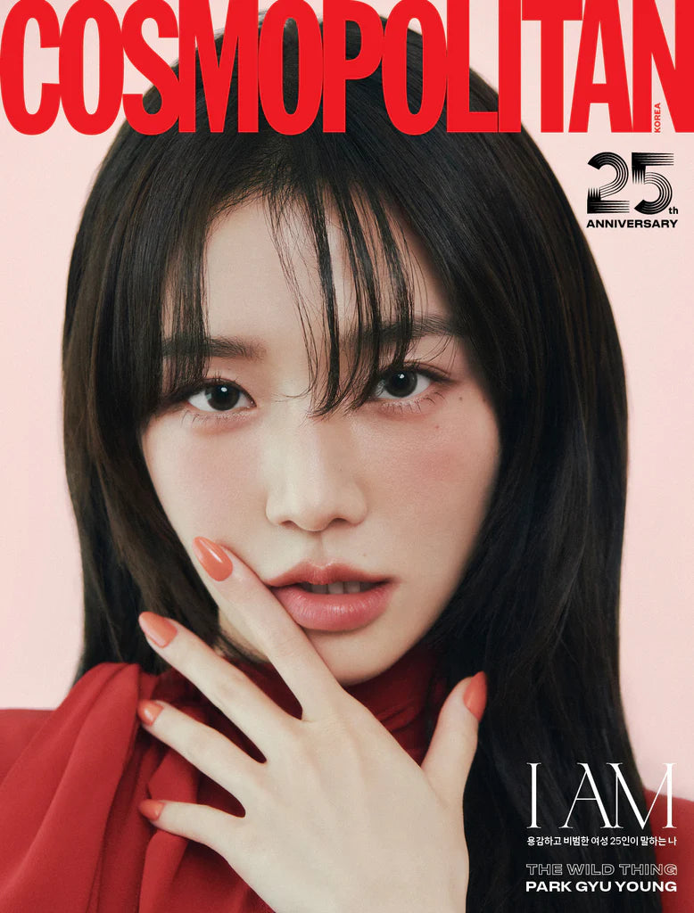 Tạp Chí Cosmopolitan (Korea) Magazine #September 2025 - Park Gyu-young