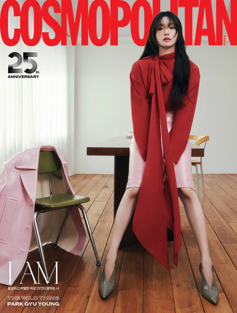 Tạp Chí Cosmopolitan (Korea) Magazine #September 2025 - Park Gyu-young