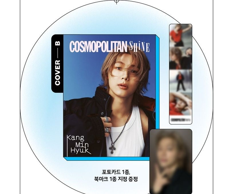 Tạp Chí Cosmopolitan Shine (Korea) Magazine #March 2026 - CNBLUE