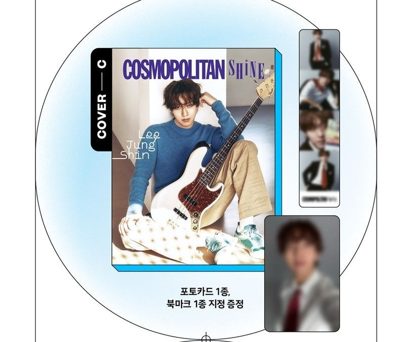 Tạp Chí Cosmopolitan Shine (Korea) Magazine #March 2026 - CNBLUE