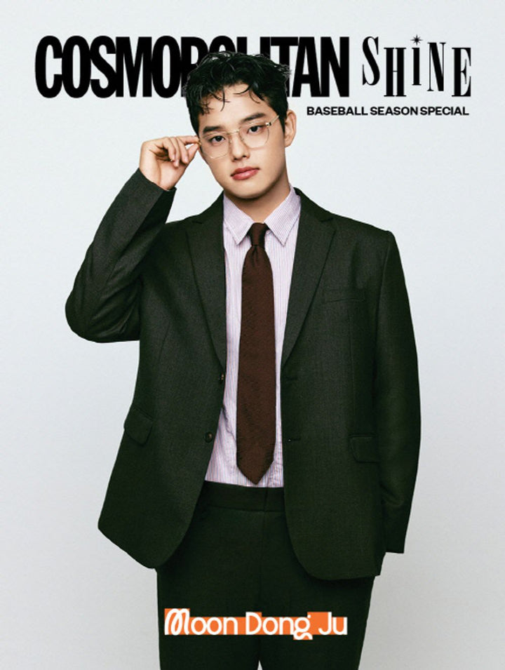 Tạp Chí Cosmopolitan Shine Magazine 