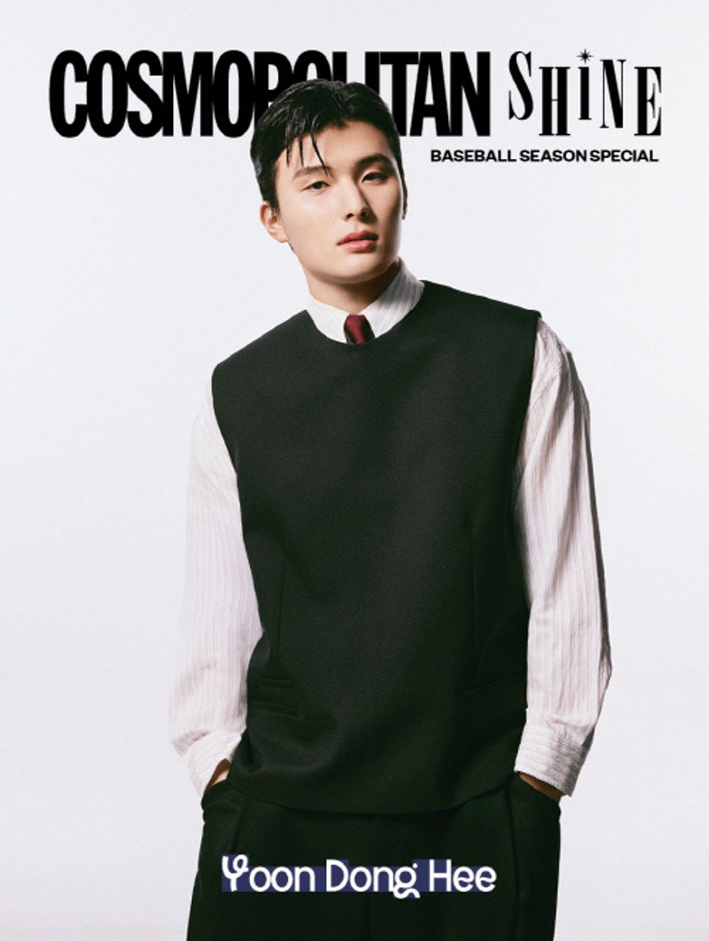 Tạp Chí Cosmopolitan Shine Magazine #Yoon Dong-Hee - Kallos Vietnam