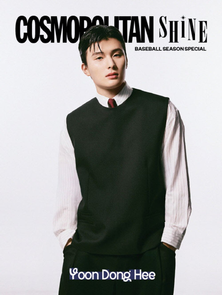 Tạp Chí Cosmopolitan Shine Magazine 