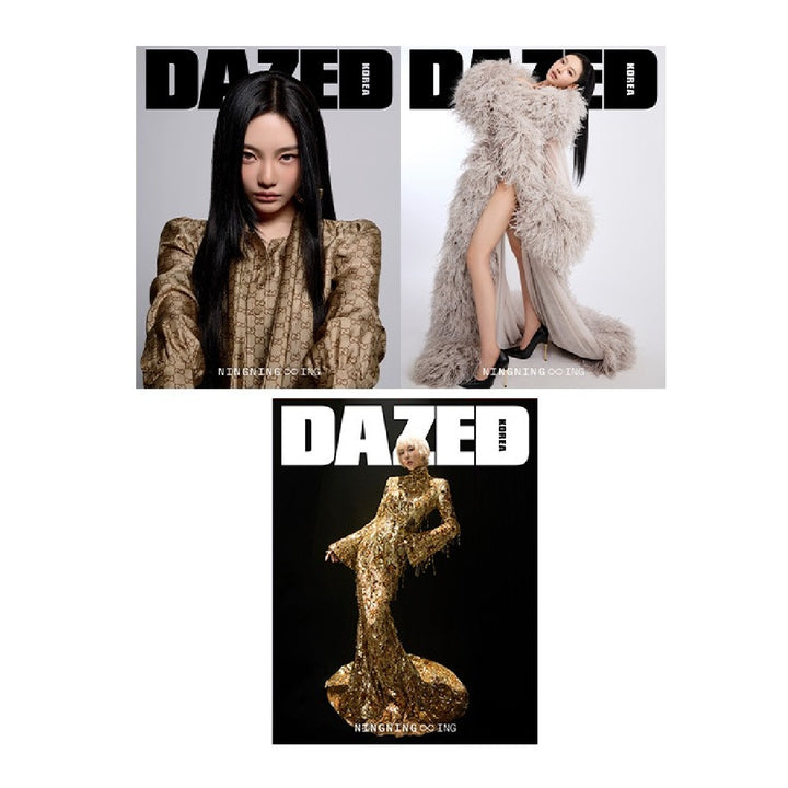 DAZED (Korea) Magazine 