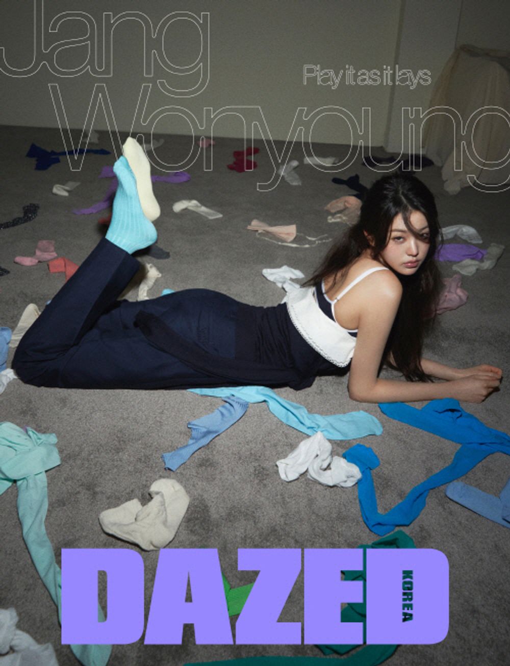 Tạp Chí DAZED (Korea) Magazine #April 2025 - Kallos Vietnam