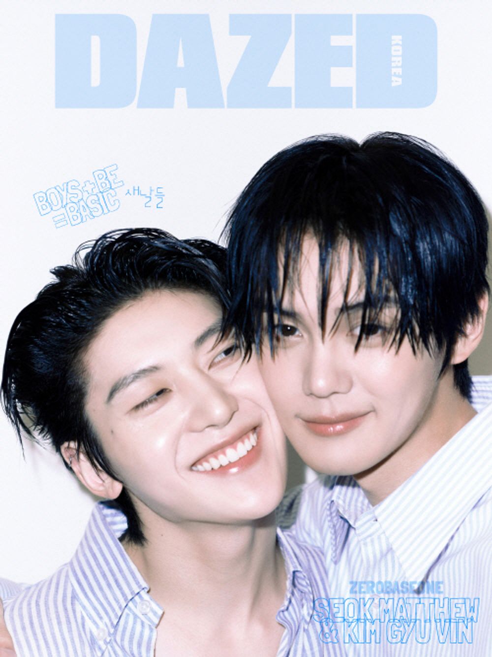 Tạp Chí DAZED (Korea) Magazine #July 2025 - ZEROBASEONE-Kallos