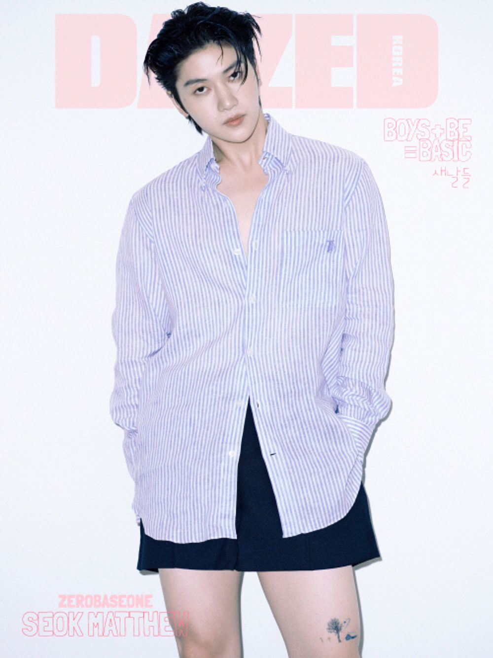 Tạp Chí DAZED (Korea) Magazine #July 2025 - ZEROBASEONE-Kallos