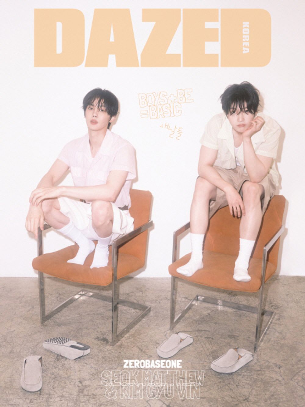 Tạp Chí DAZED (Korea) Magazine #July 2025 - ZEROBASEONE-Kallos