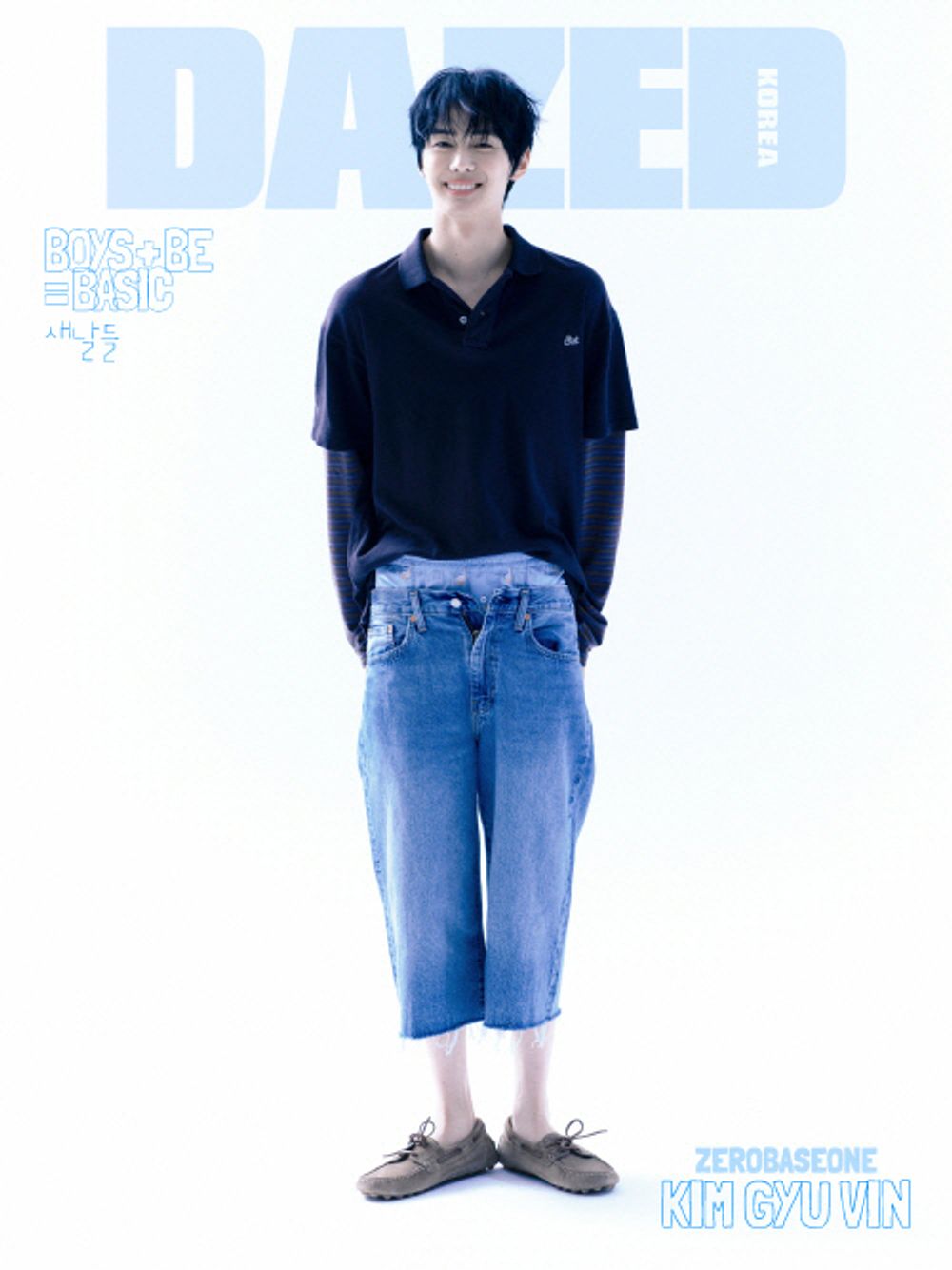 Tạp Chí DAZED (Korea) Magazine #July 2025 - ZEROBASEONE-Kallos