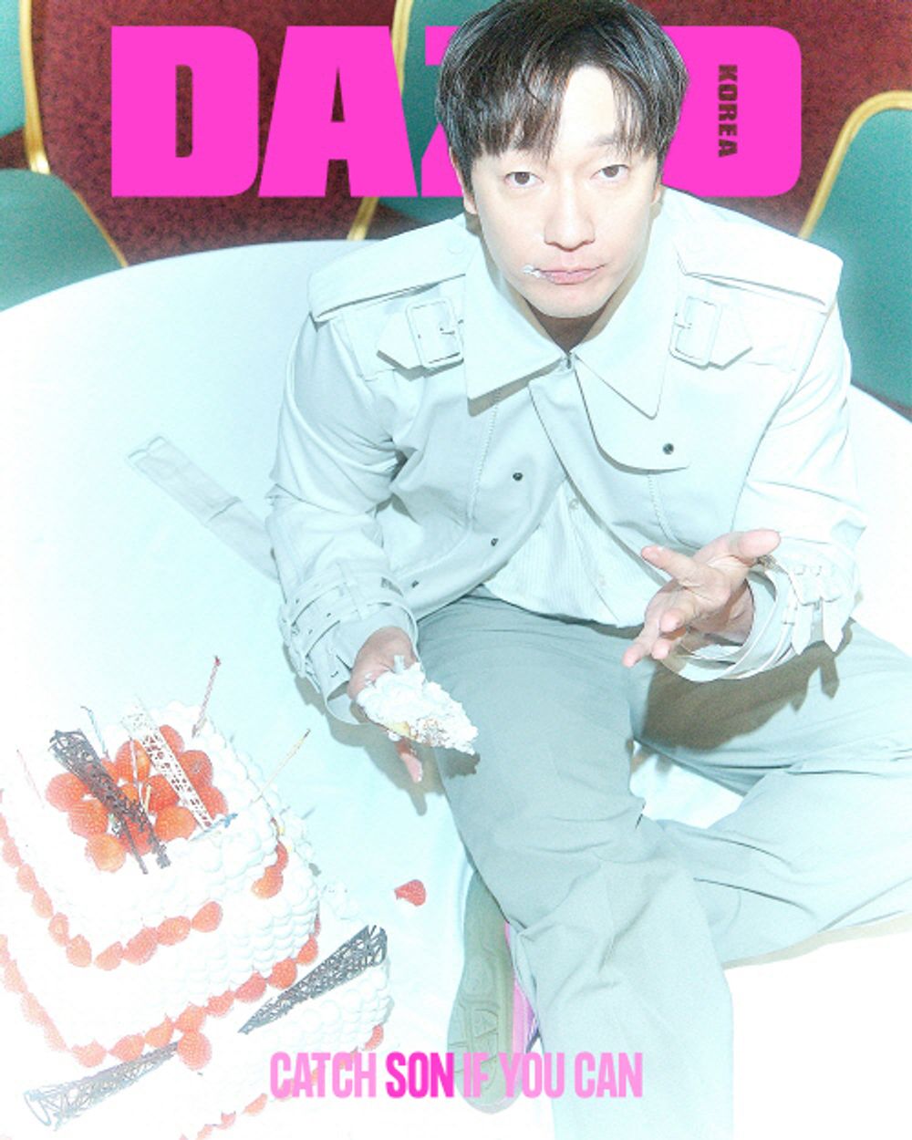Tạp Chí DAZED (Korea) Magazine #March 2025 - Kallos Vietnam