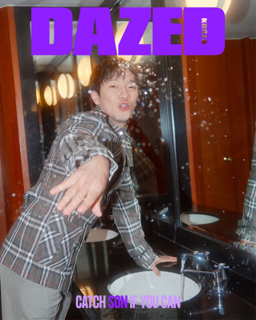 Tạp Chí DAZED (Korea) Magazine #March 2025