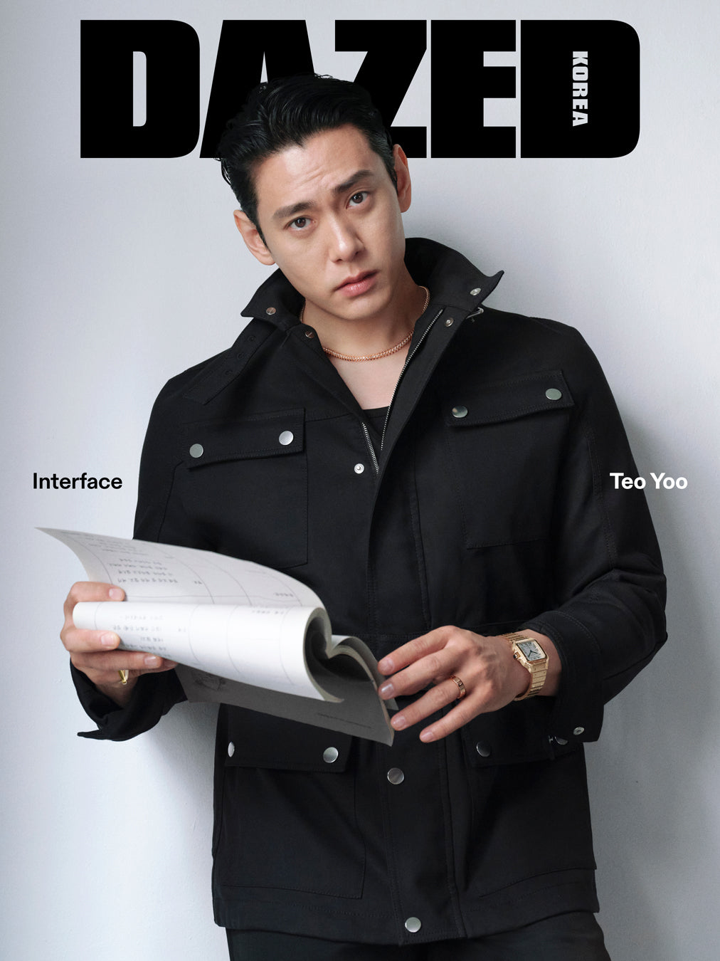 Tạp Chí DAZED (Korea) Magazine #May 2025 - Nikki S. Lee & Teo Yoo