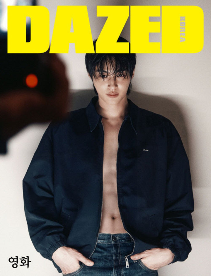 Tạp Chí DAZED (Korea) Magazine 