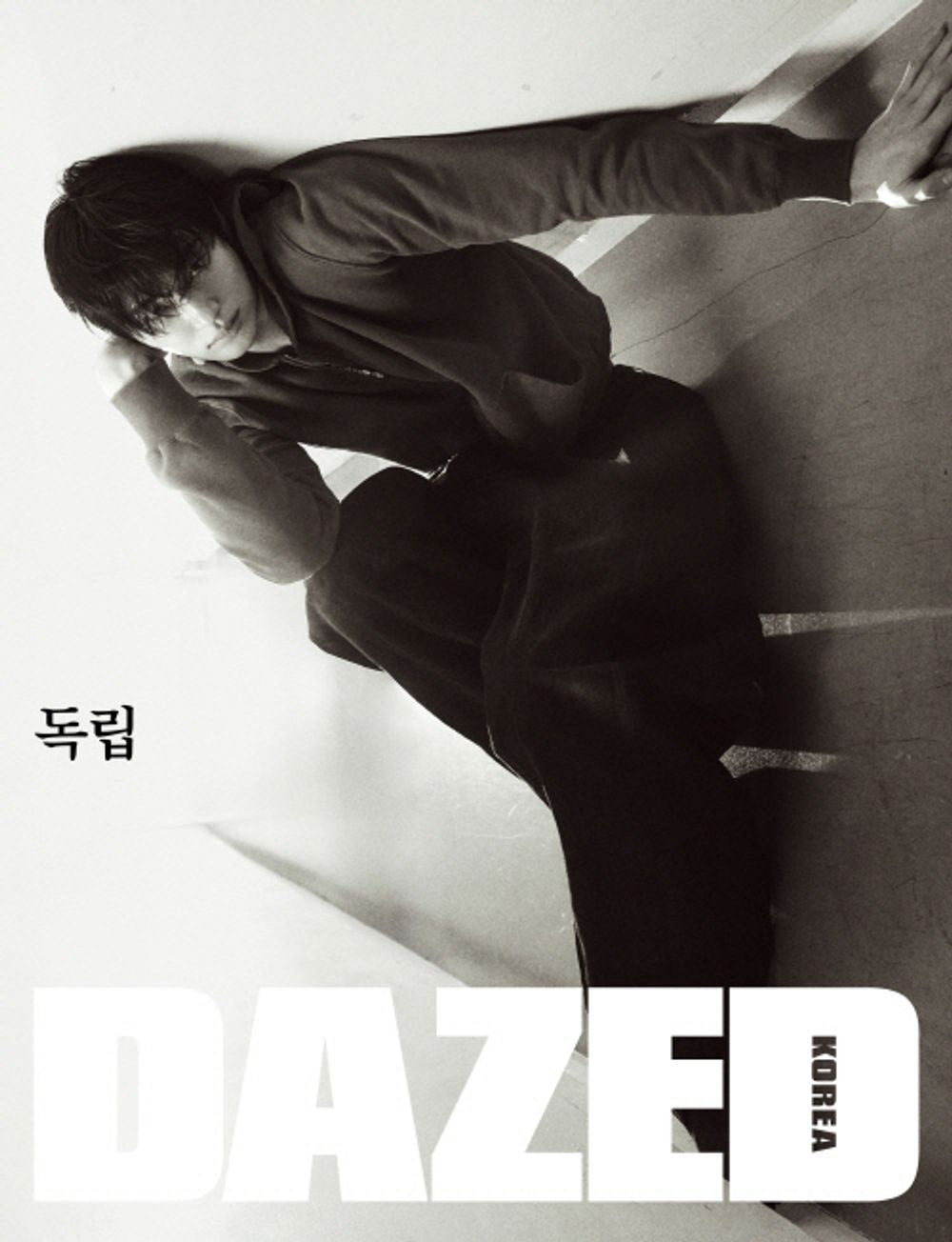 Tạp Chí DAZED (Korea) Magazine #November 2025 - BOYNEXTDOOR-Kallos