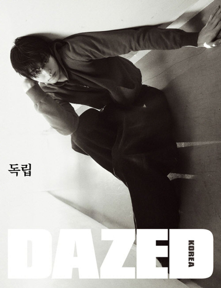 Tạp Chí DAZED (Korea) Magazine 