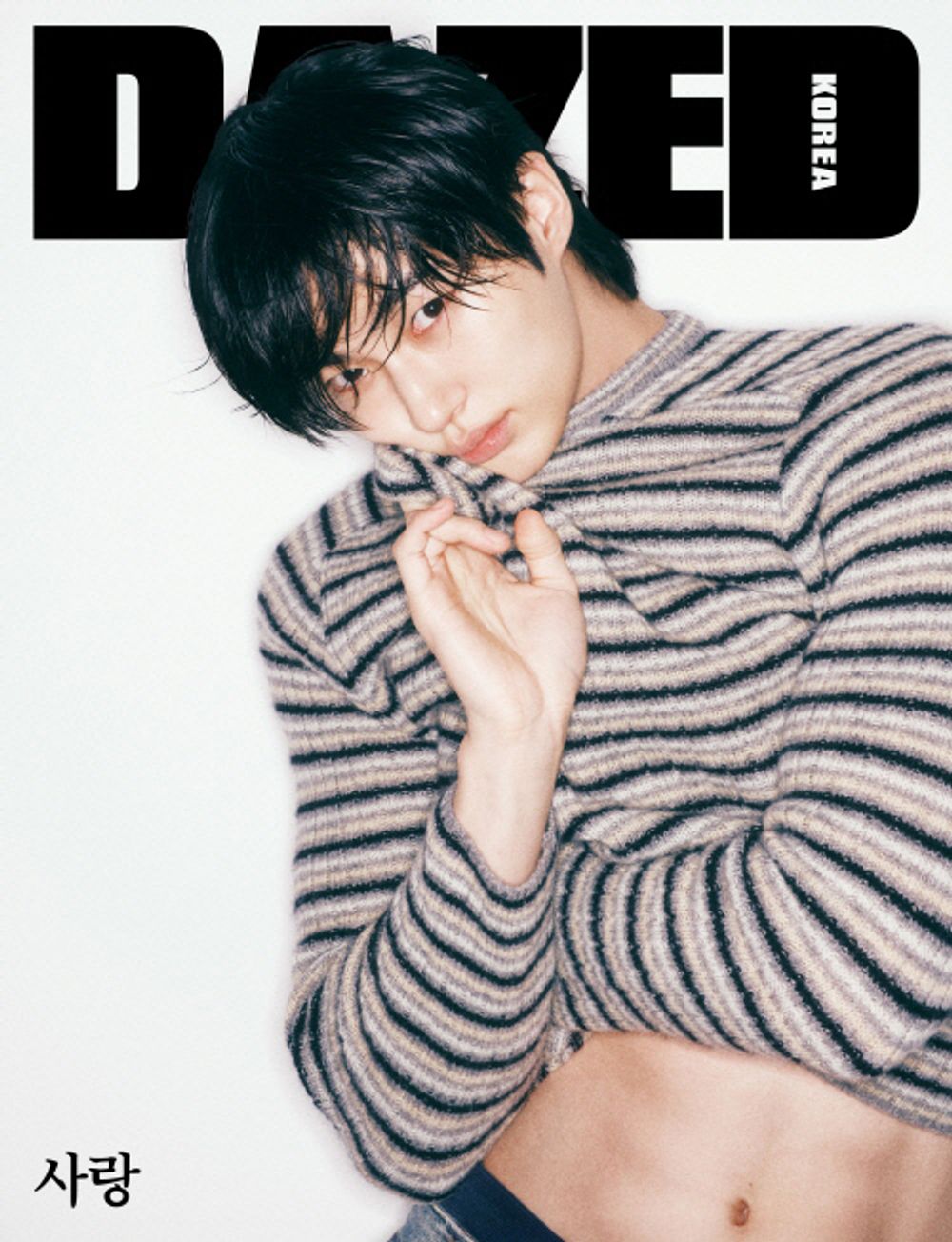 Tạp Chí DAZED (Korea) Magazine #November 2025 - BOYNEXTDOOR-Kallos