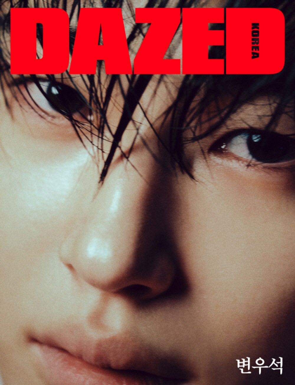 Tạp Chí DAZED (Korea) Magazine #November 2025 - BOYNEXTDOOR-Kallos