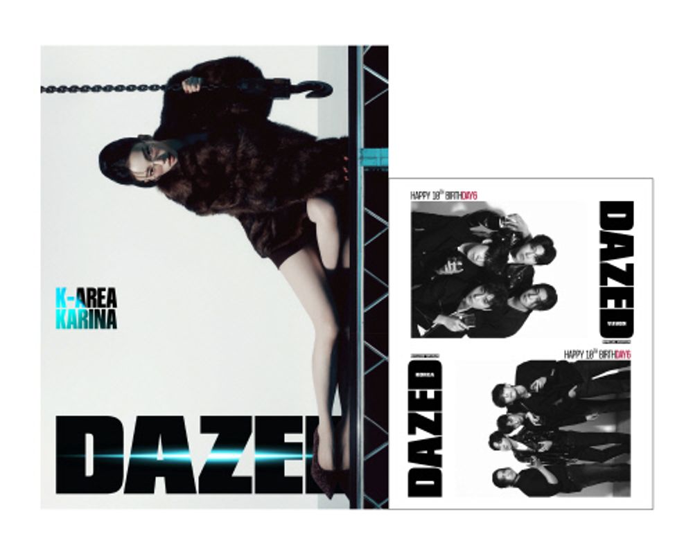 Tạp Chí DAZED (Korea) Magazine #October 2025 - Karina (Aespa)-Kallos