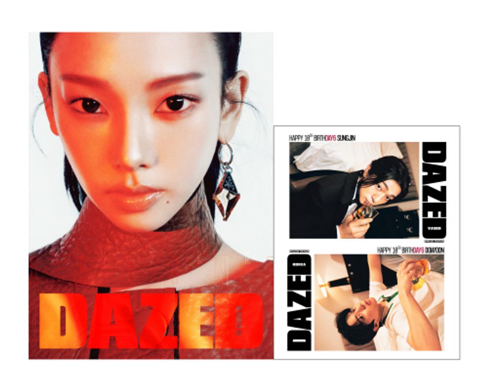 Tạp Chí DAZED (Korea) Magazine #October 2025 - Karina (Aespa)-Kallos
