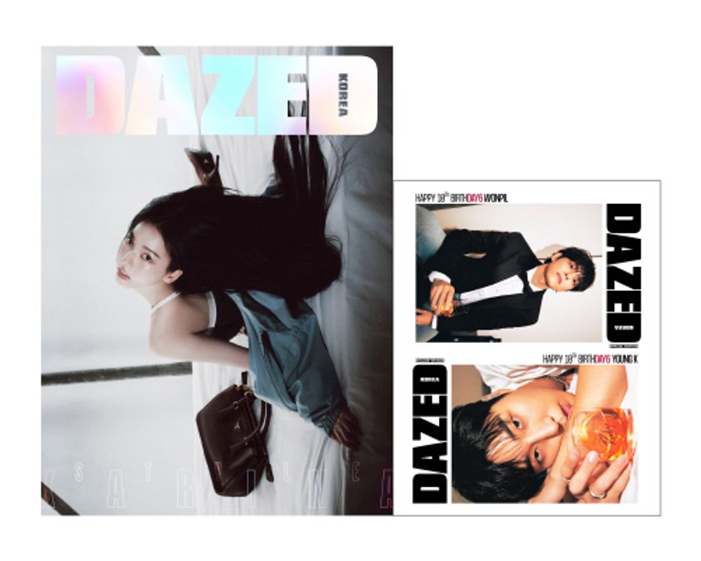 Tạp Chí DAZED (Korea) Magazine #October 2025 - Karina (Aespa)-Kallos