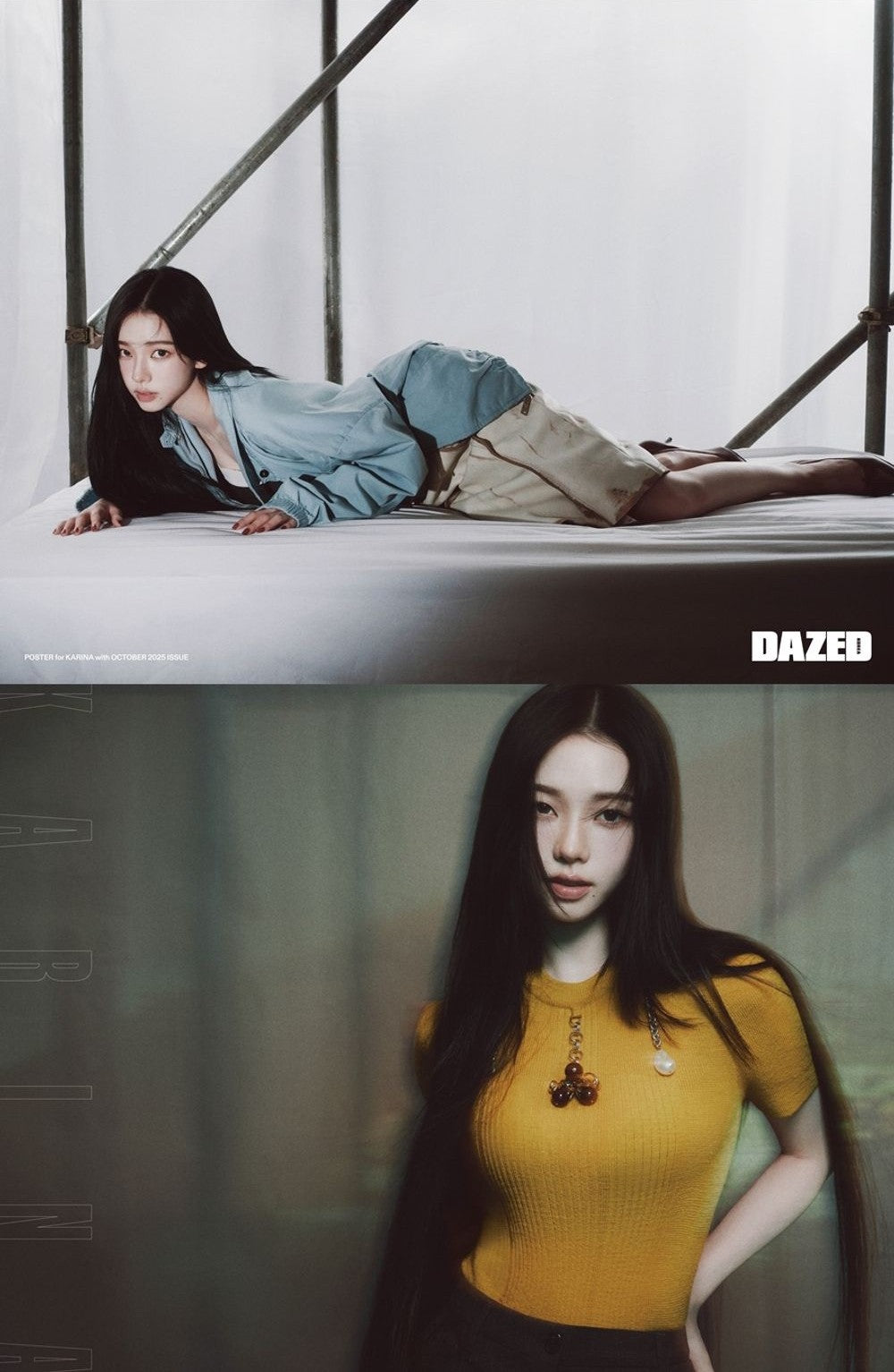 Tạp Chí DAZED (Korea) Magazine #October 2025 - Karina (Aespa)-Kallos