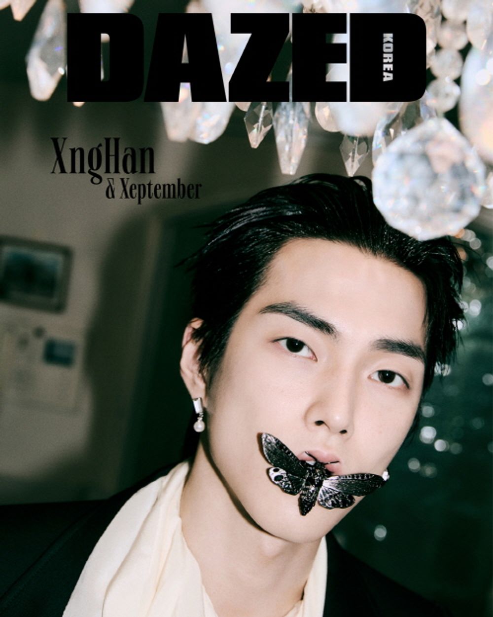 Tạp Chí DAZED (Korea) Magazine #September 2025-Kallos
