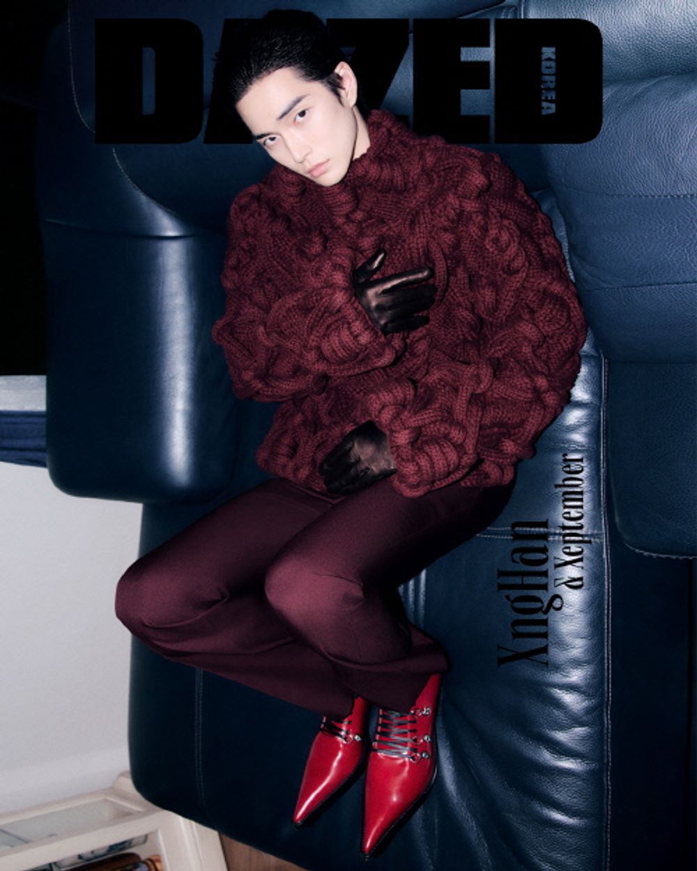 Tạp Chí DAZED (Korea) Magazine #September 2025-Kallos