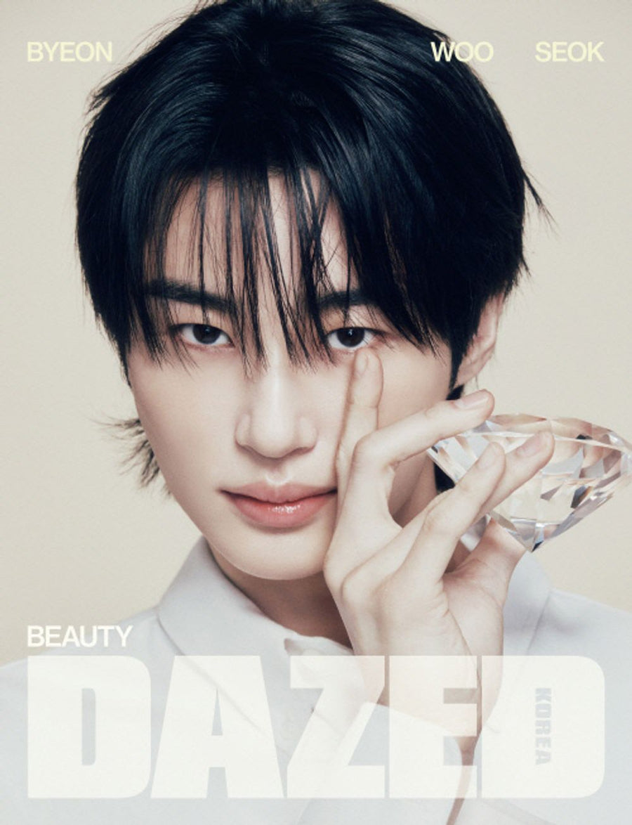Tạp Chí DAZED Magazine #2025 Beauty Edition - Kallos Vietnam