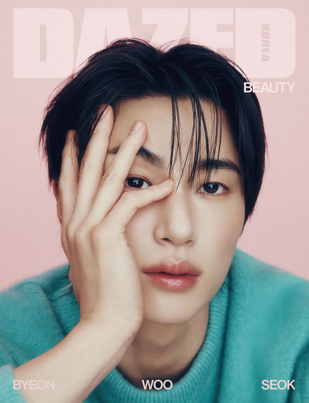 Tạp Chí DAZED Magazine #2025 Beauty Edition - Kallos Vietnam