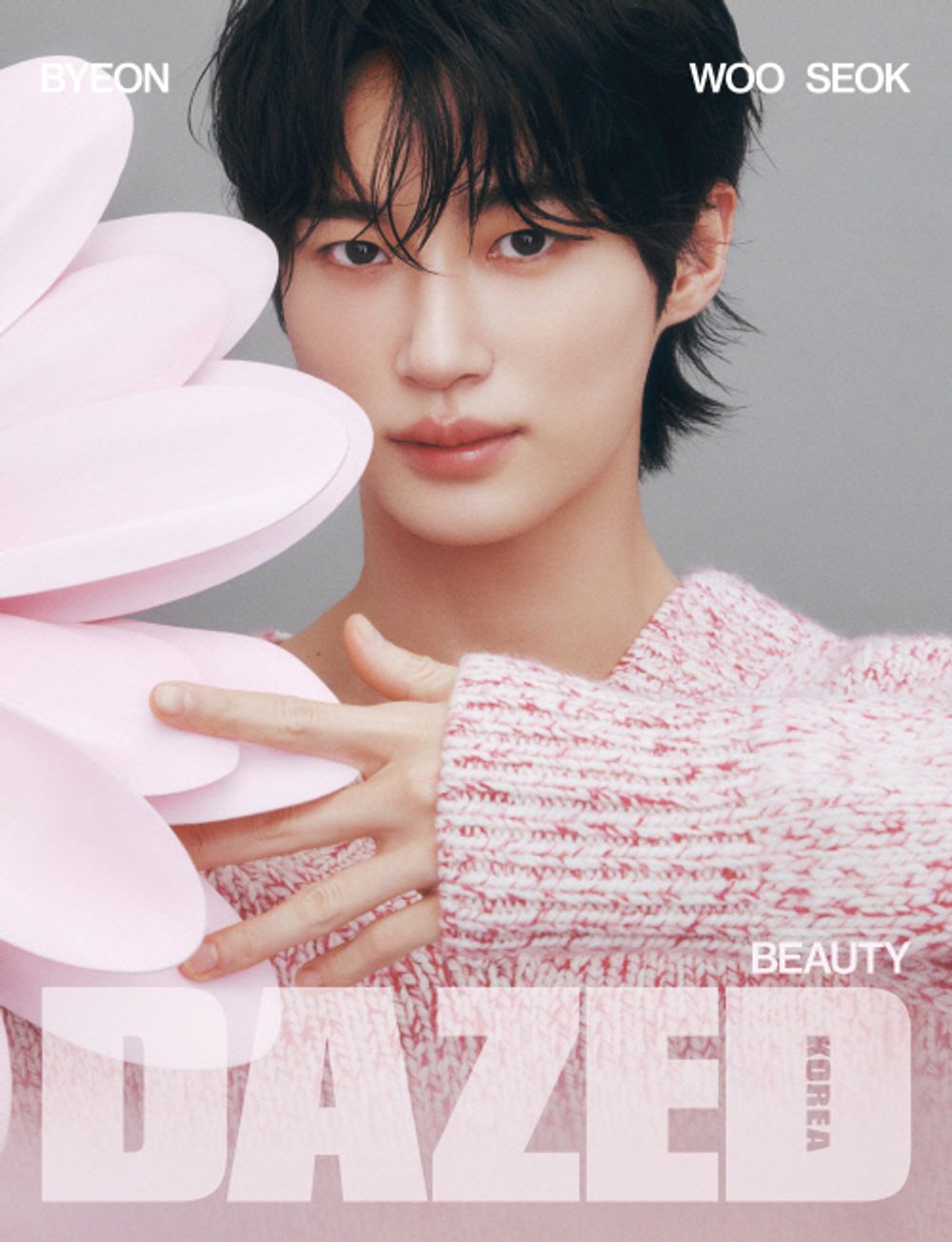 Tạp Chí DAZED Magazine #2025 Beauty Edition - Kallos Vietnam