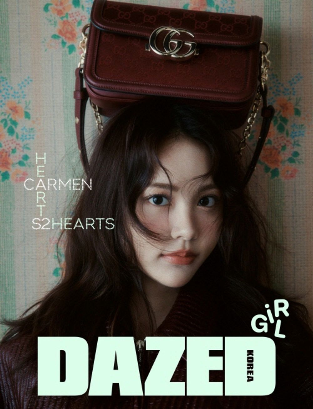 Tạp Chí DAZED Magazine #Girl Edition 2025 - Kallos Vietnam