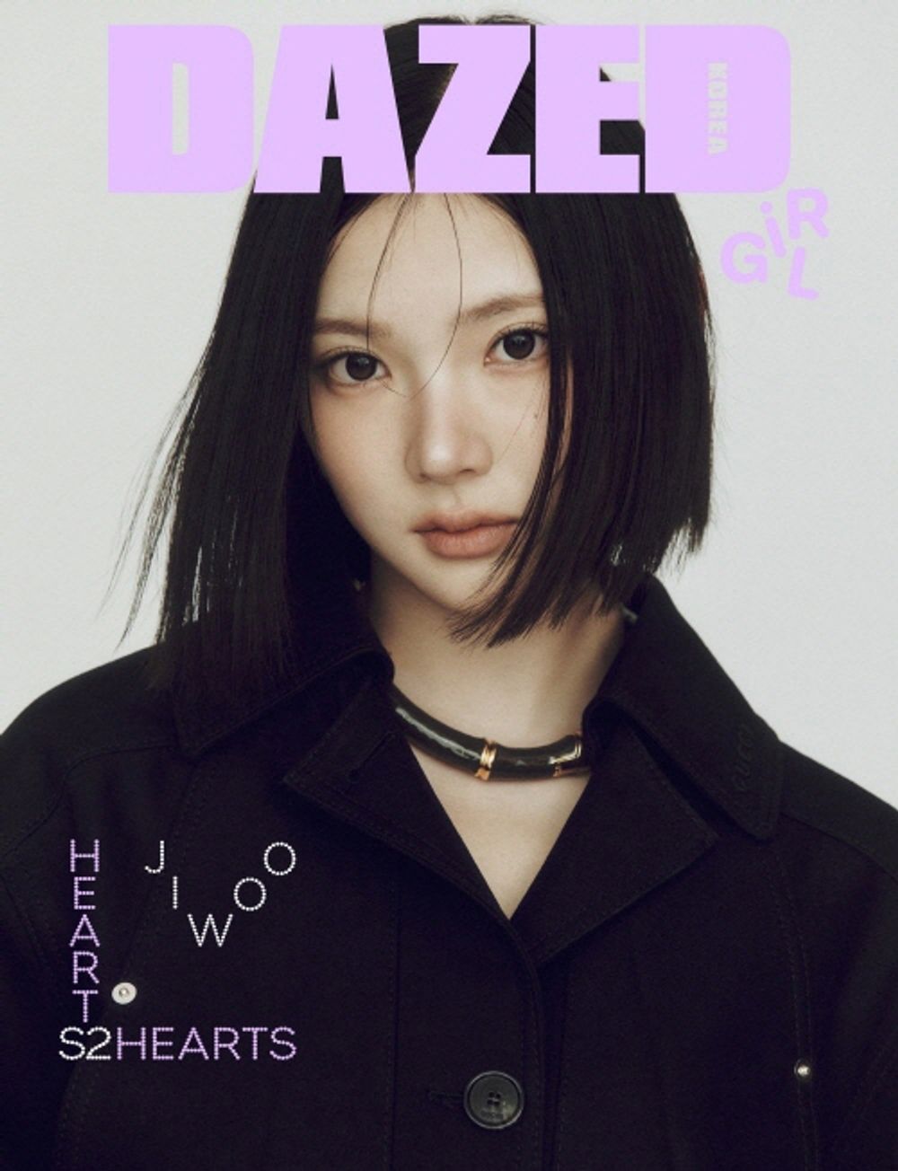 Tạp Chí DAZED Magazine #Girl Edition 2025 - Kallos Vietnam