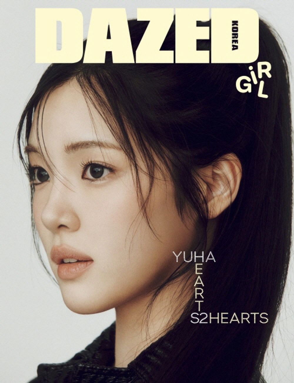 Tạp Chí DAZED Magazine #Girl Edition 2025 - Kallos Vietnam