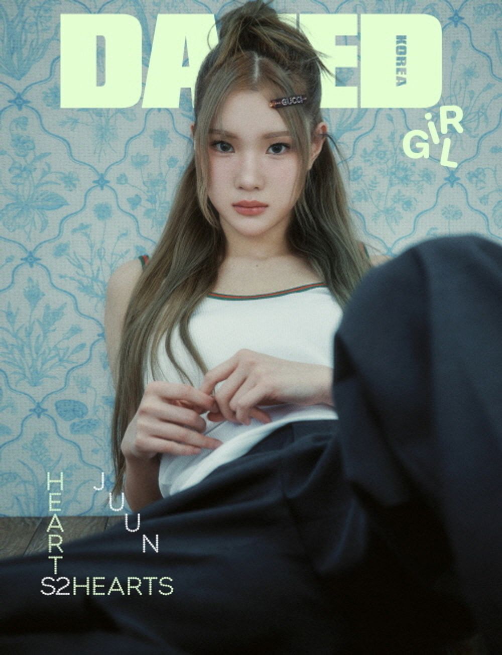 Tạp Chí DAZED Magazine #Girl Edition 2025 - Kallos Vietnam