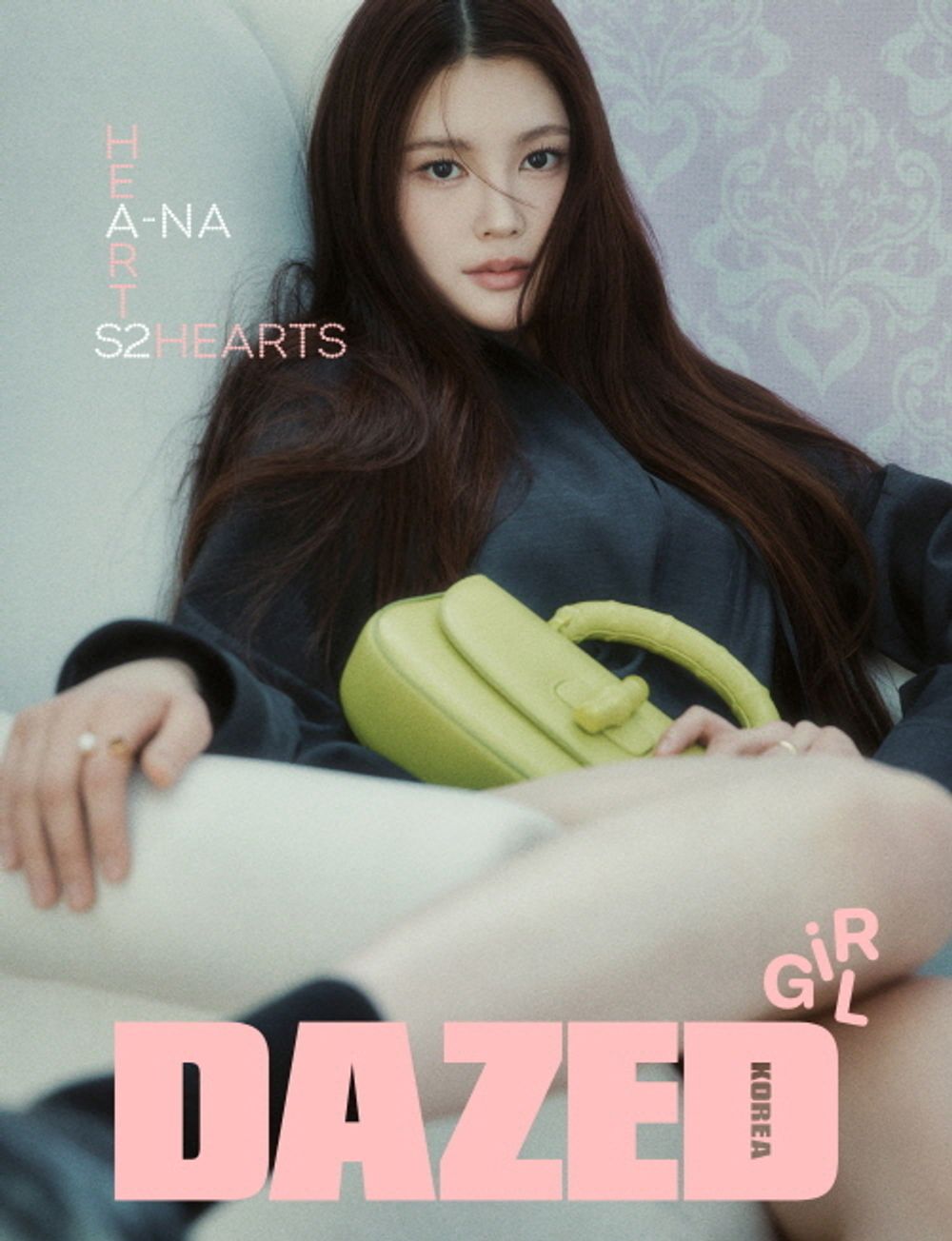 Tạp Chí DAZED Magazine #Girl Edition 2025 - Kallos Vietnam