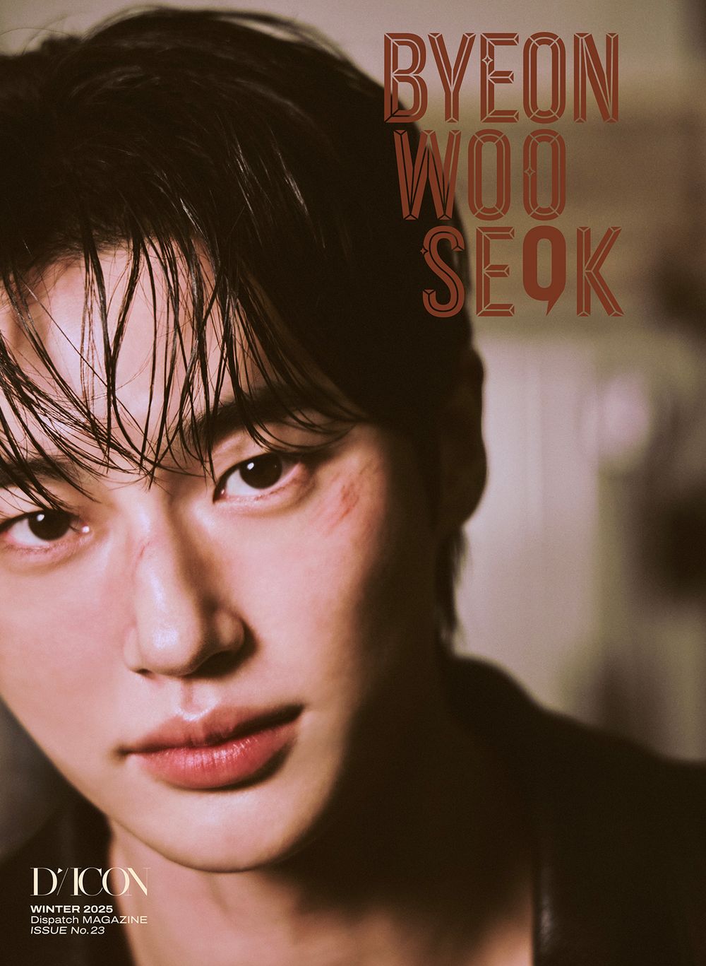 Tạp Chí DICON Magazine #N°23 BYEON WOO SEOK (A Type) - Kallos Vietnam