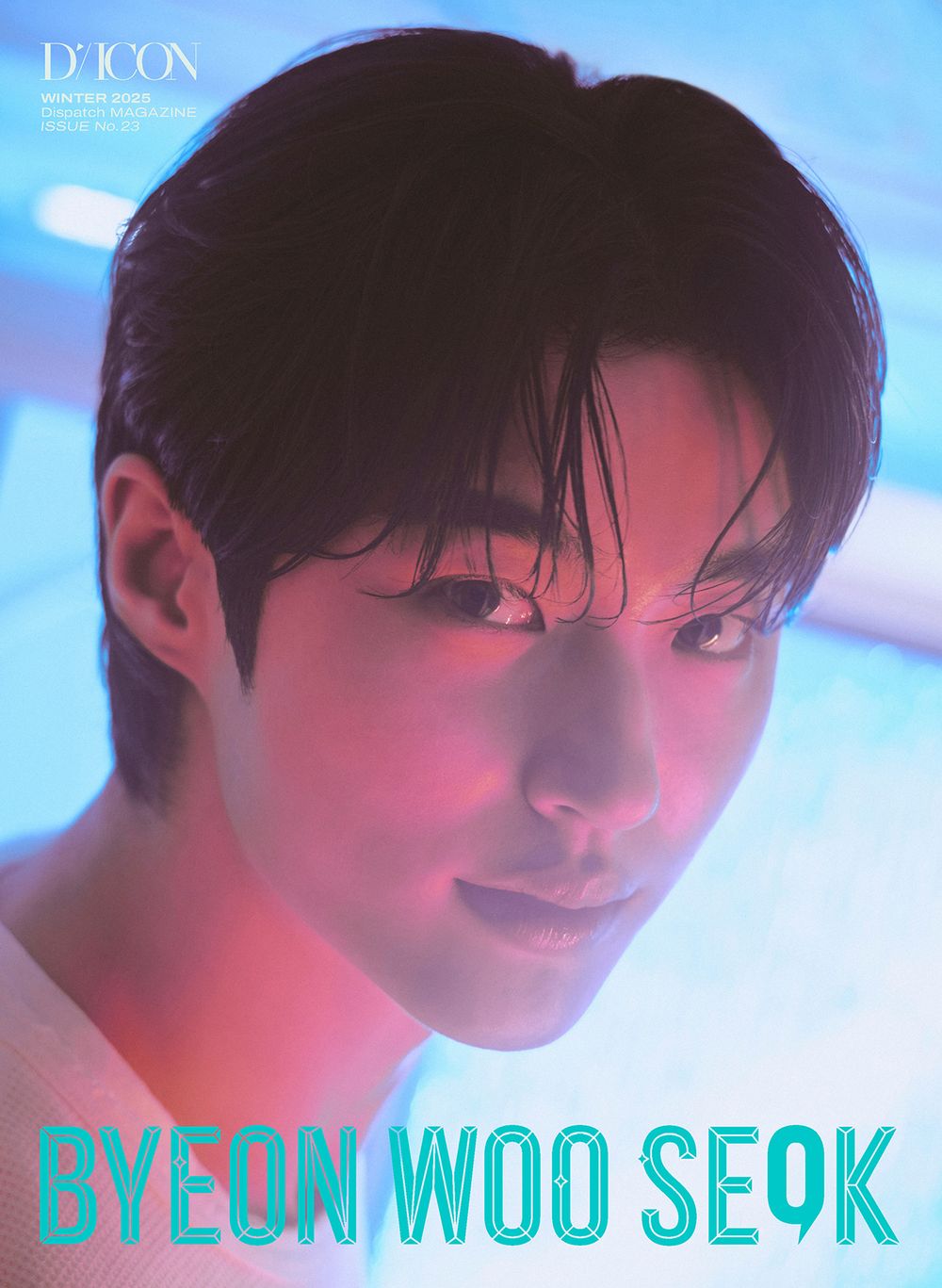 Tạp Chí DICON Magazine #N°23 BYEON WOO SEOK (D Type) - Kallos Vietnam