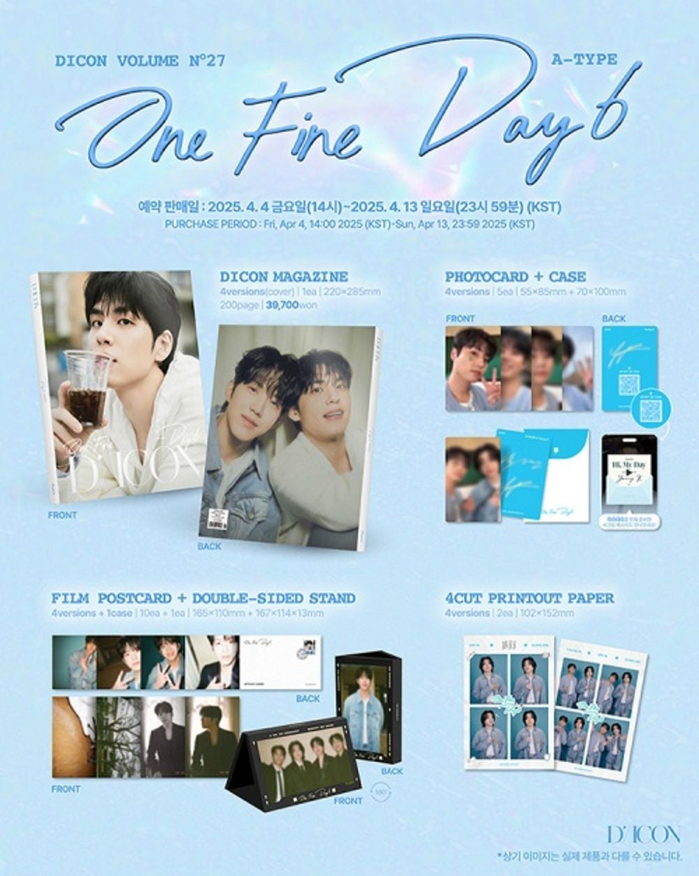 Tạp Chí DICON Magazine #N°27 One Fine DAY6 (A Type)