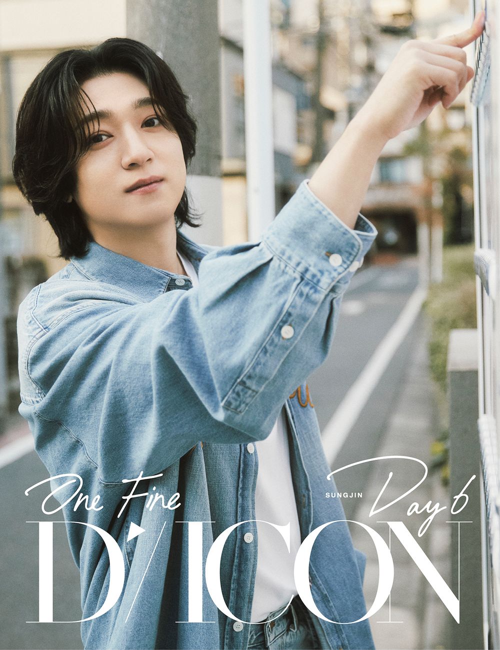 Tạp Chí DICON Magazine #N°27 One Fine DAY6 (A Type)-Kallos
