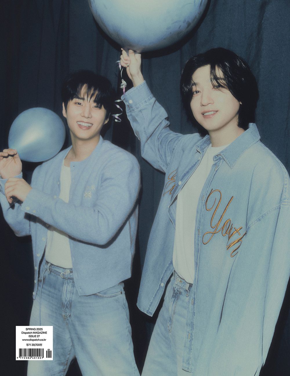 Tạp Chí DICON Magazine #N°27 One Fine DAY6 (A Type)