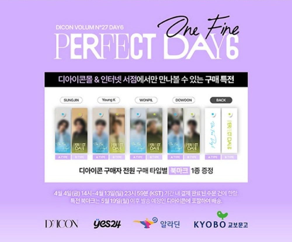 Tạp Chí DICON Magazine #N°27 Perfect DAY6 (B Type)