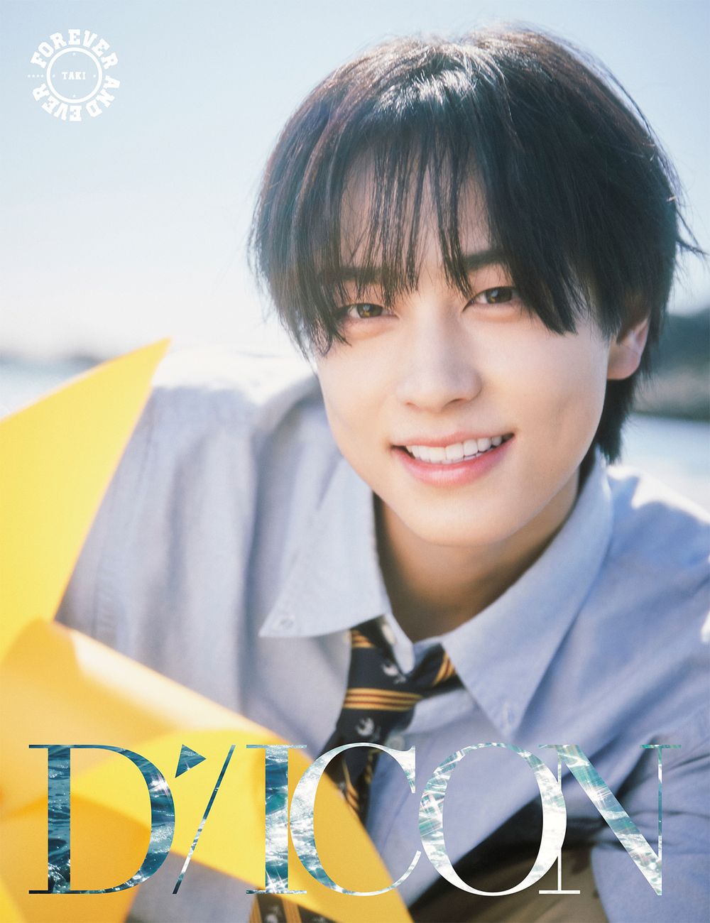 Tạp Chí DICON Magazine #N°28 &TEAM Forever and Ever (Type A)-Kallos