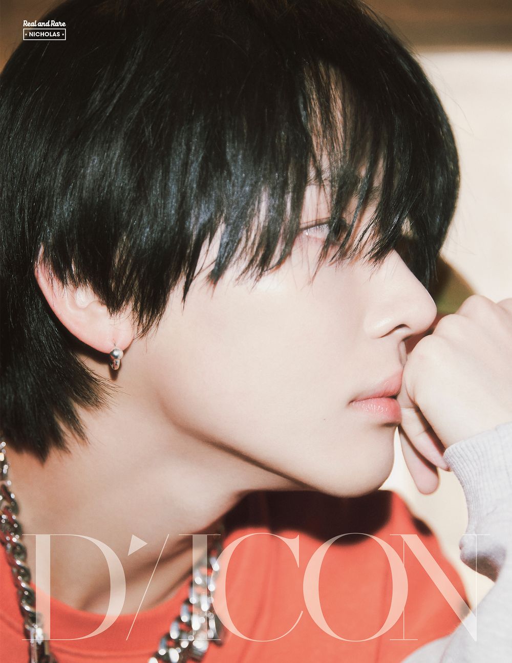 Tạp Chí DICON Magazine #N°28 &TEAM Real and Rare (Type B)