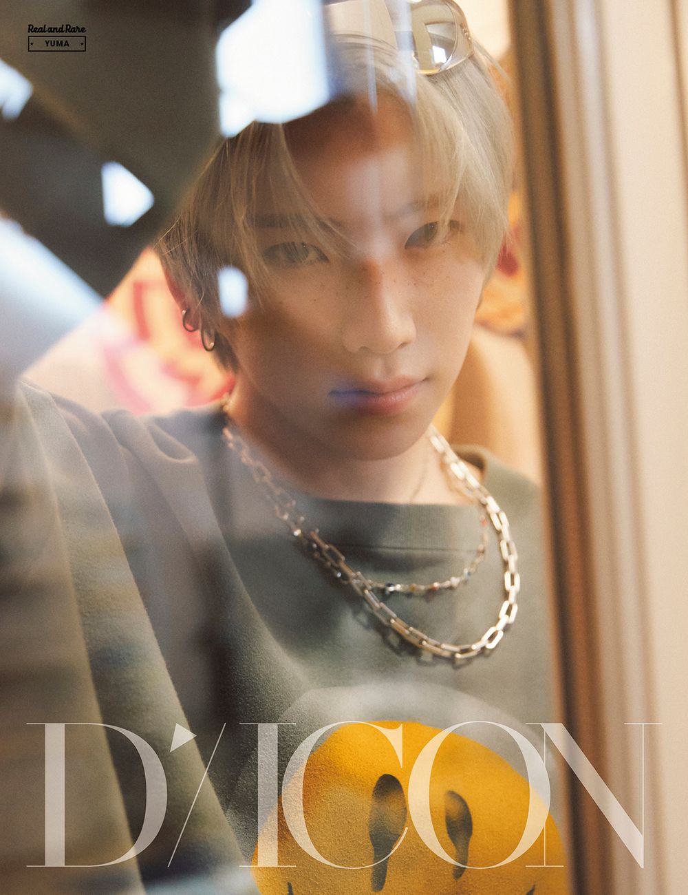 Tạp Chí DICON Magazine #N°28 &TEAM Real and Rare (Type B)