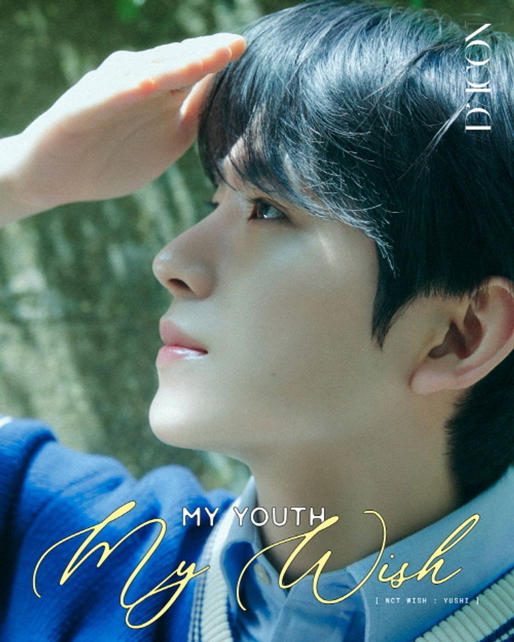 Tạp Chí DICON Magazine #N°29 NCT Wish (Type A)-Kallos