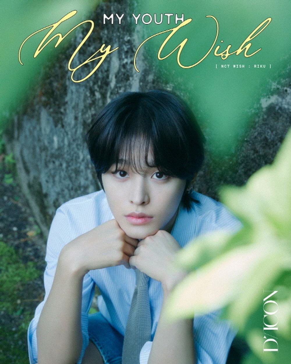 Tạp Chí DICON Magazine #N°29 NCT Wish (Type A)-Kallos