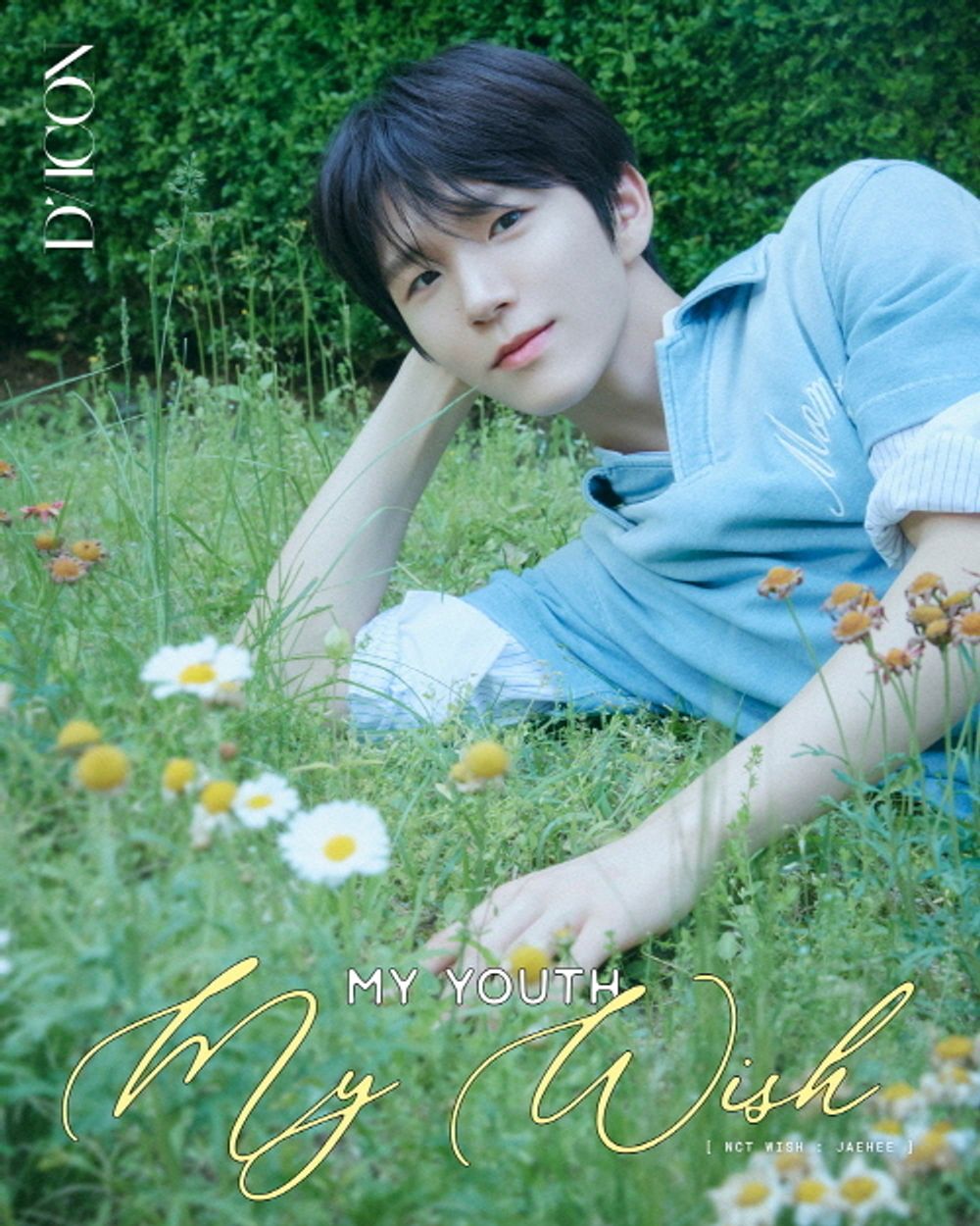 Tạp Chí DICON Magazine #N°29 NCT Wish (Type A)-Kallos